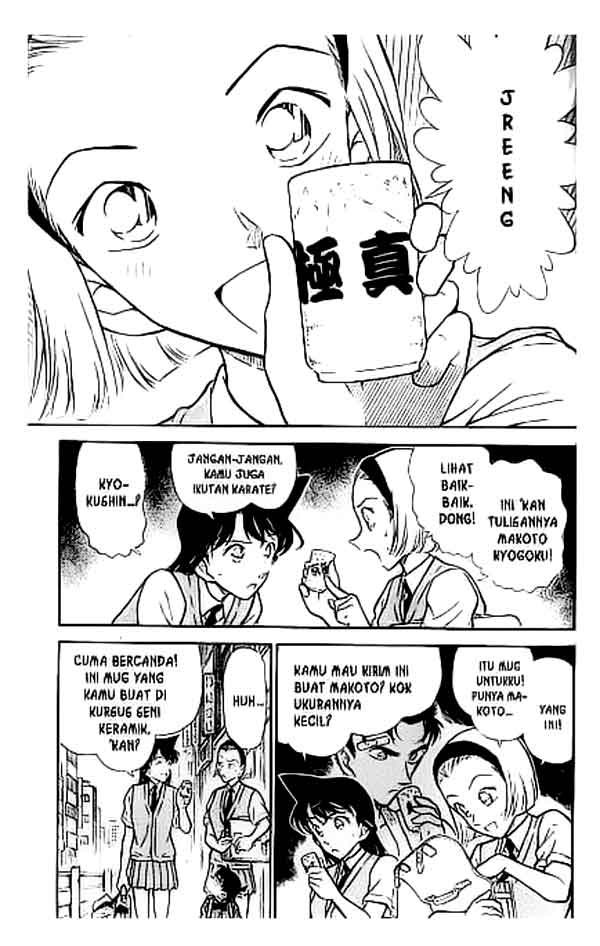 detective-conan - Chapter: 305