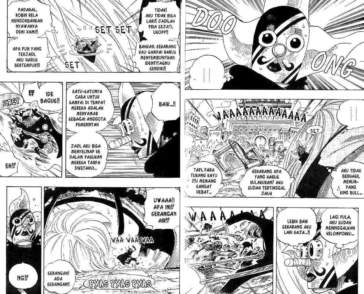 one-piece-id - Chapter: 384