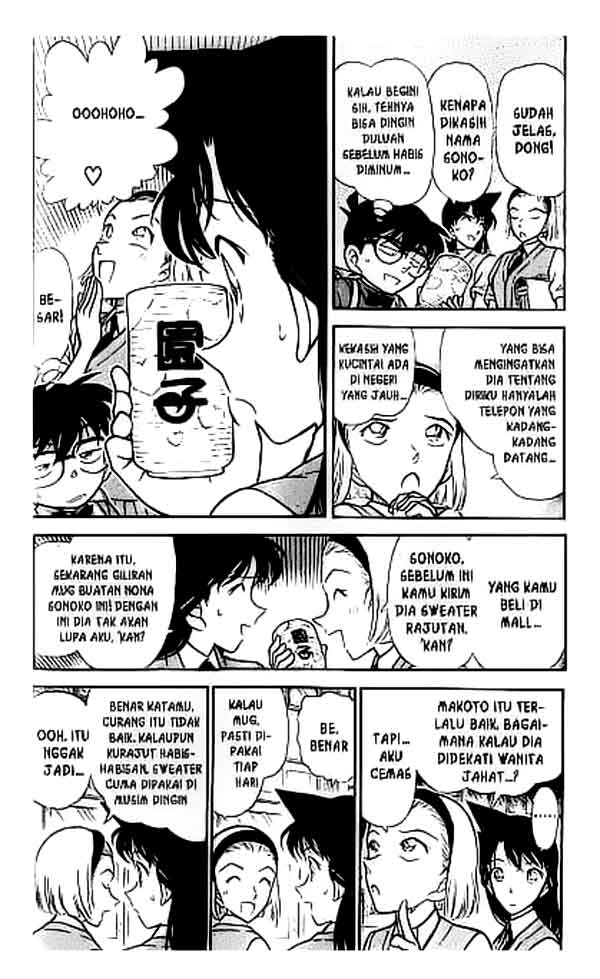 detective-conan - Chapter: 305