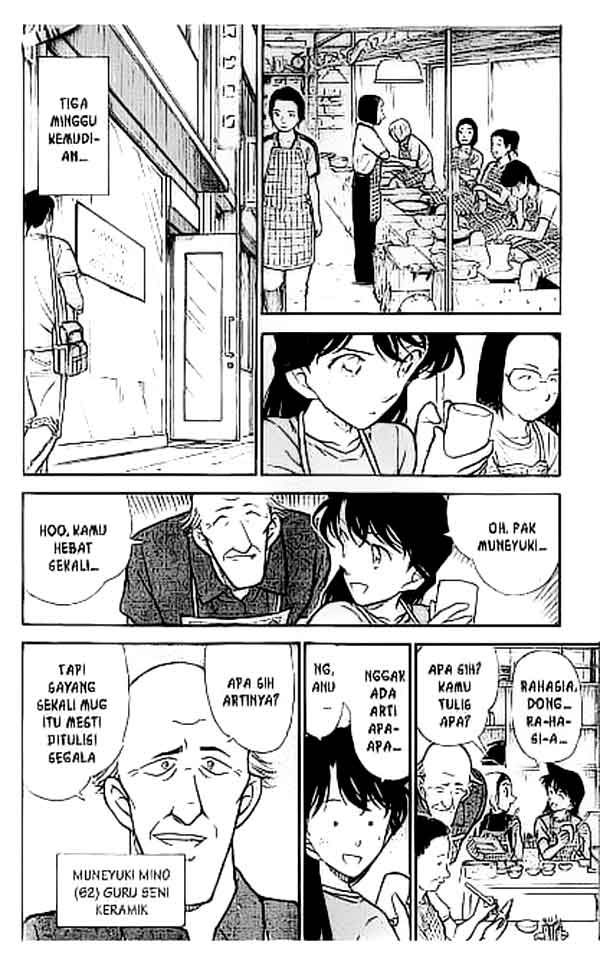 detective-conan - Chapter: 305