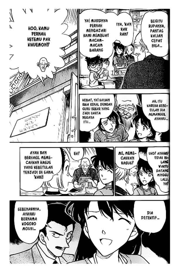 detective-conan - Chapter: 305