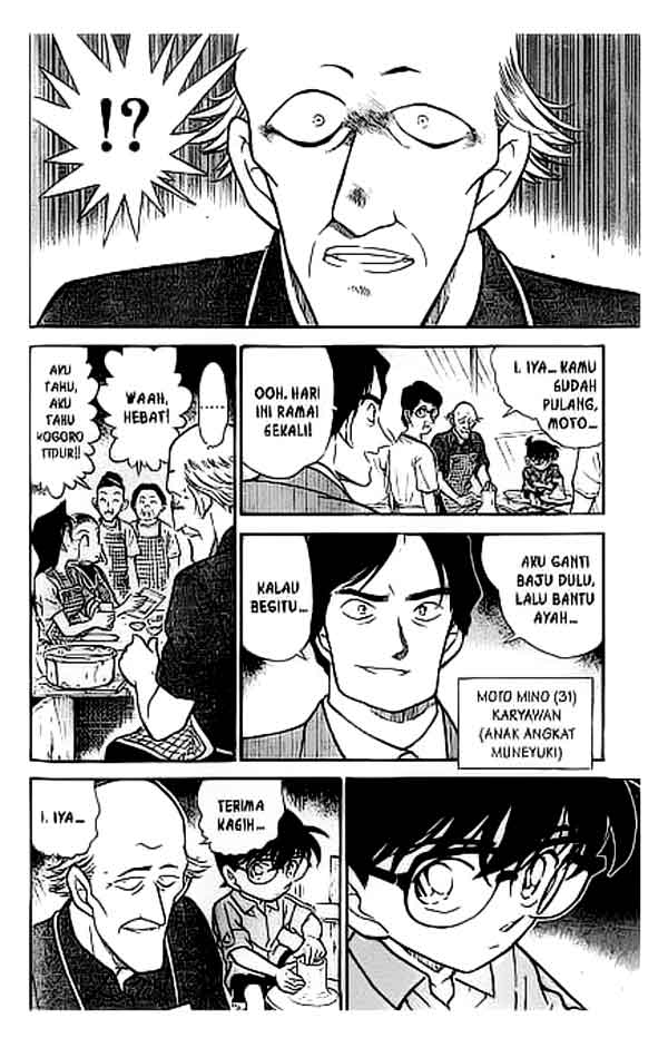 detective-conan - Chapter: 305