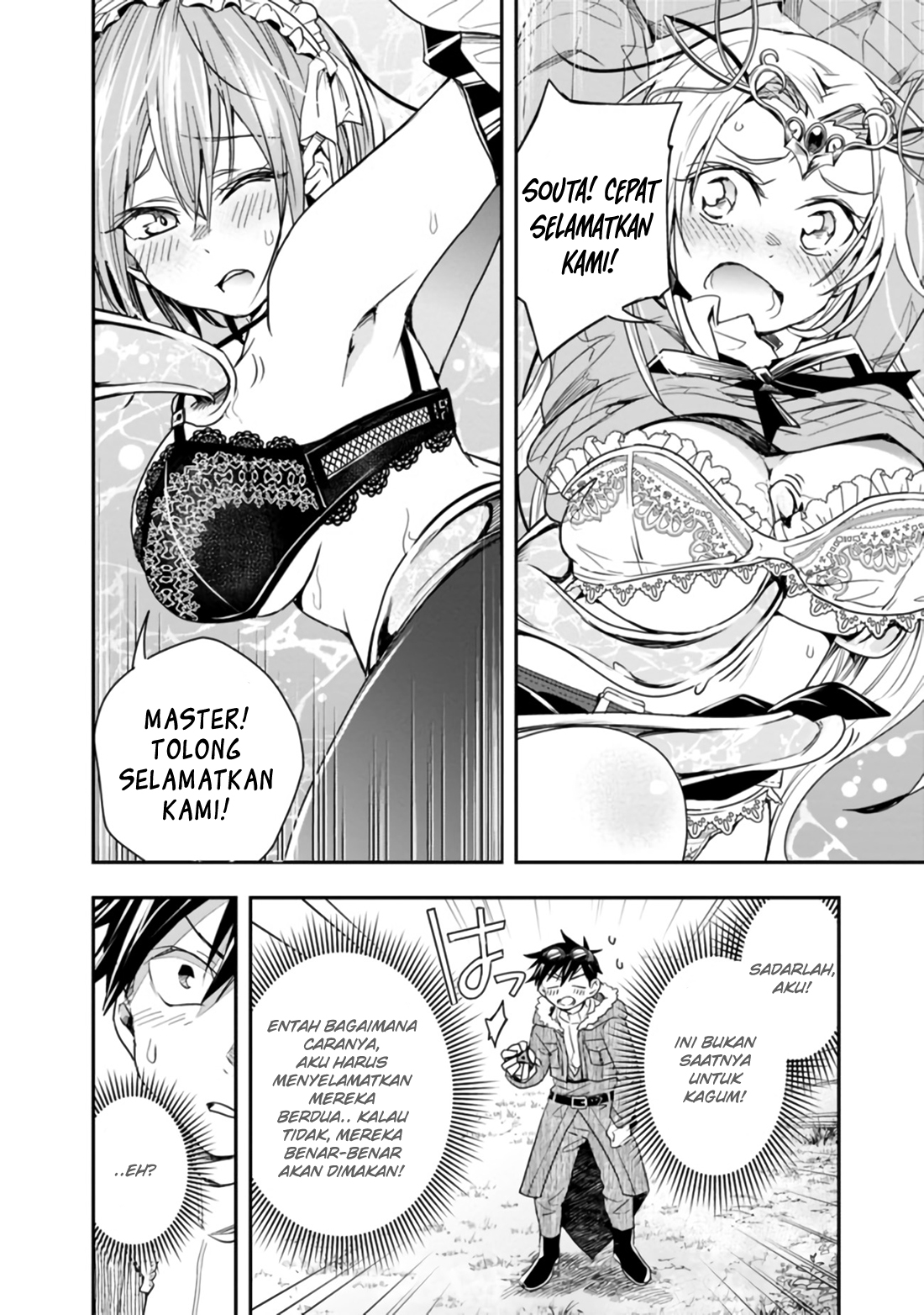 isekai-monster-breeder - Chapter: 19