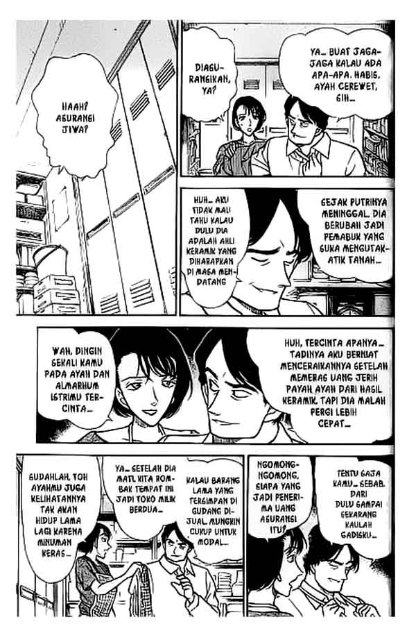 detective-conan - Chapter: 305
