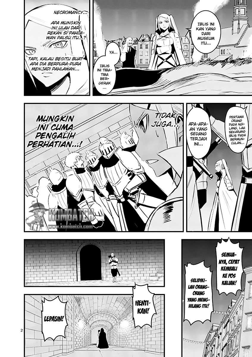 yuusha-ga-shinda - Chapter: 19