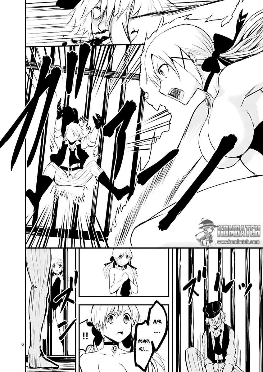 yuusha-ga-shinda - Chapter: 19