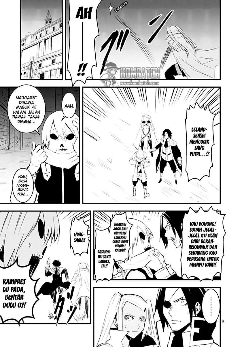 yuusha-ga-shinda - Chapter: 19