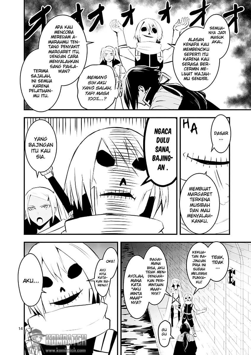 yuusha-ga-shinda - Chapter: 19