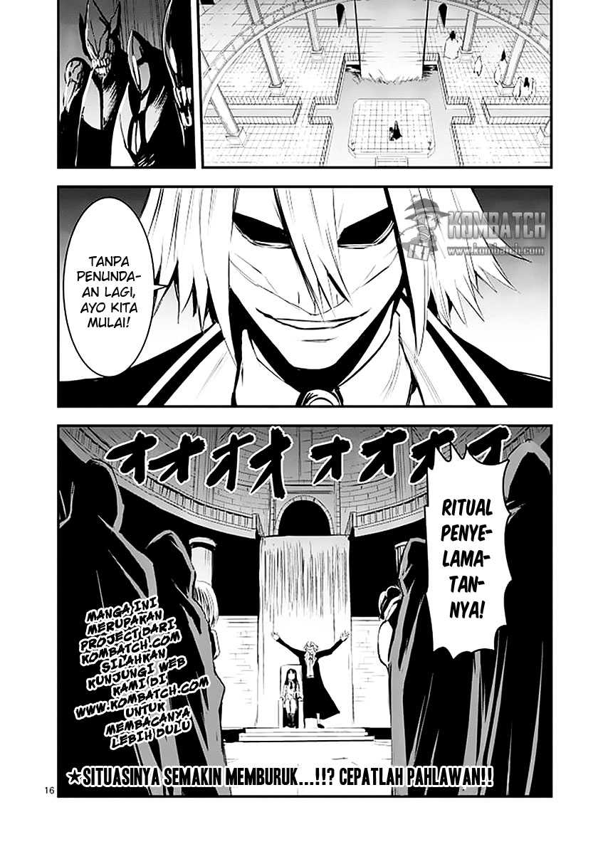 yuusha-ga-shinda - Chapter: 19