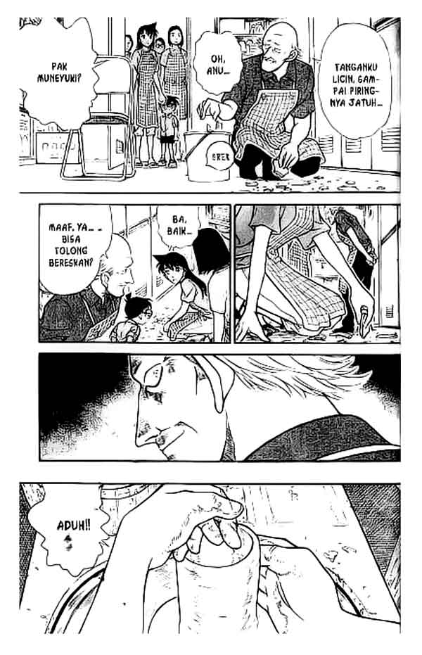 detective-conan - Chapter: 305