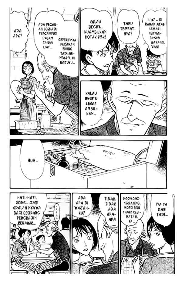 detective-conan - Chapter: 305