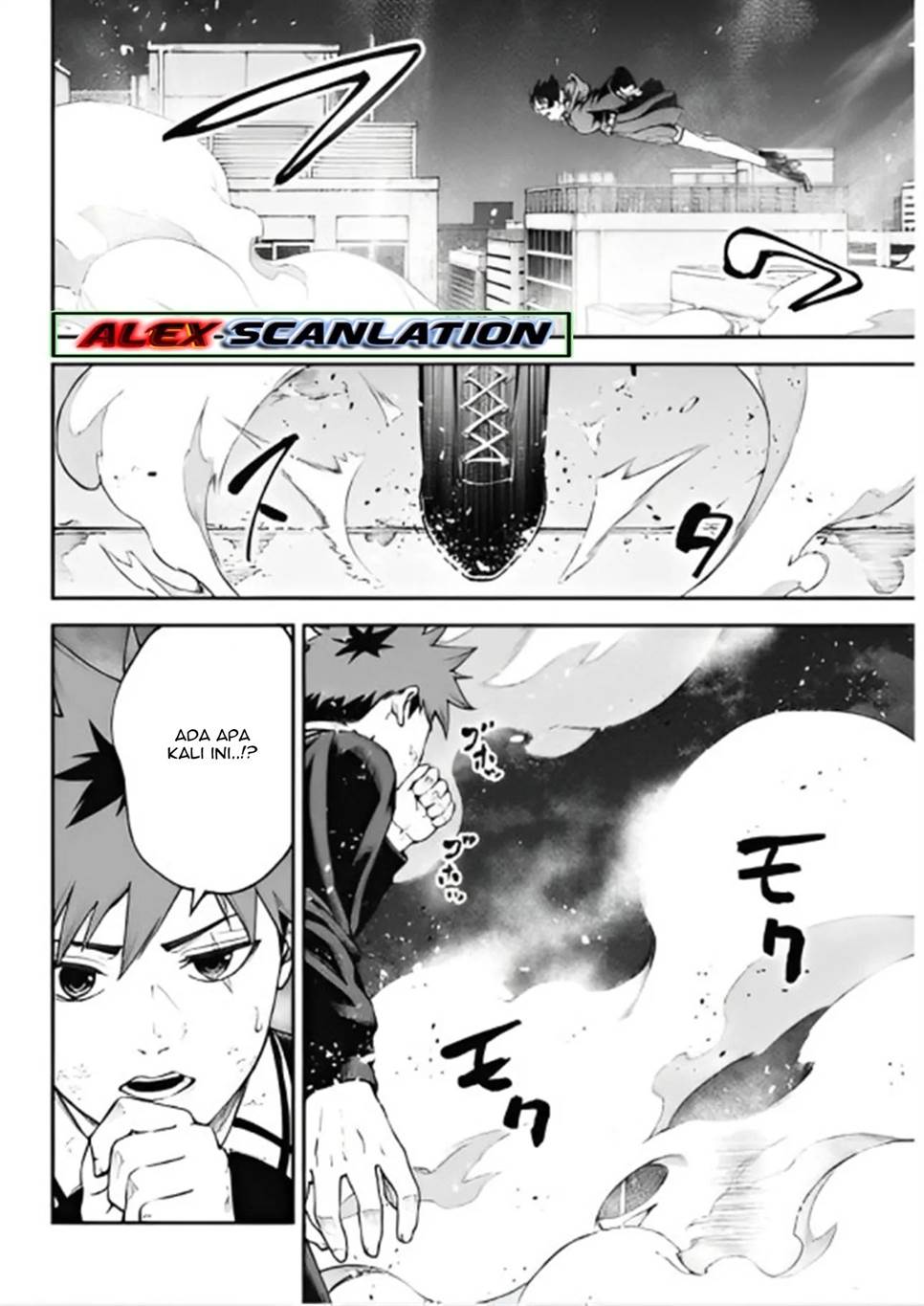 tokyo-satsujin-gakuen - Chapter: 8