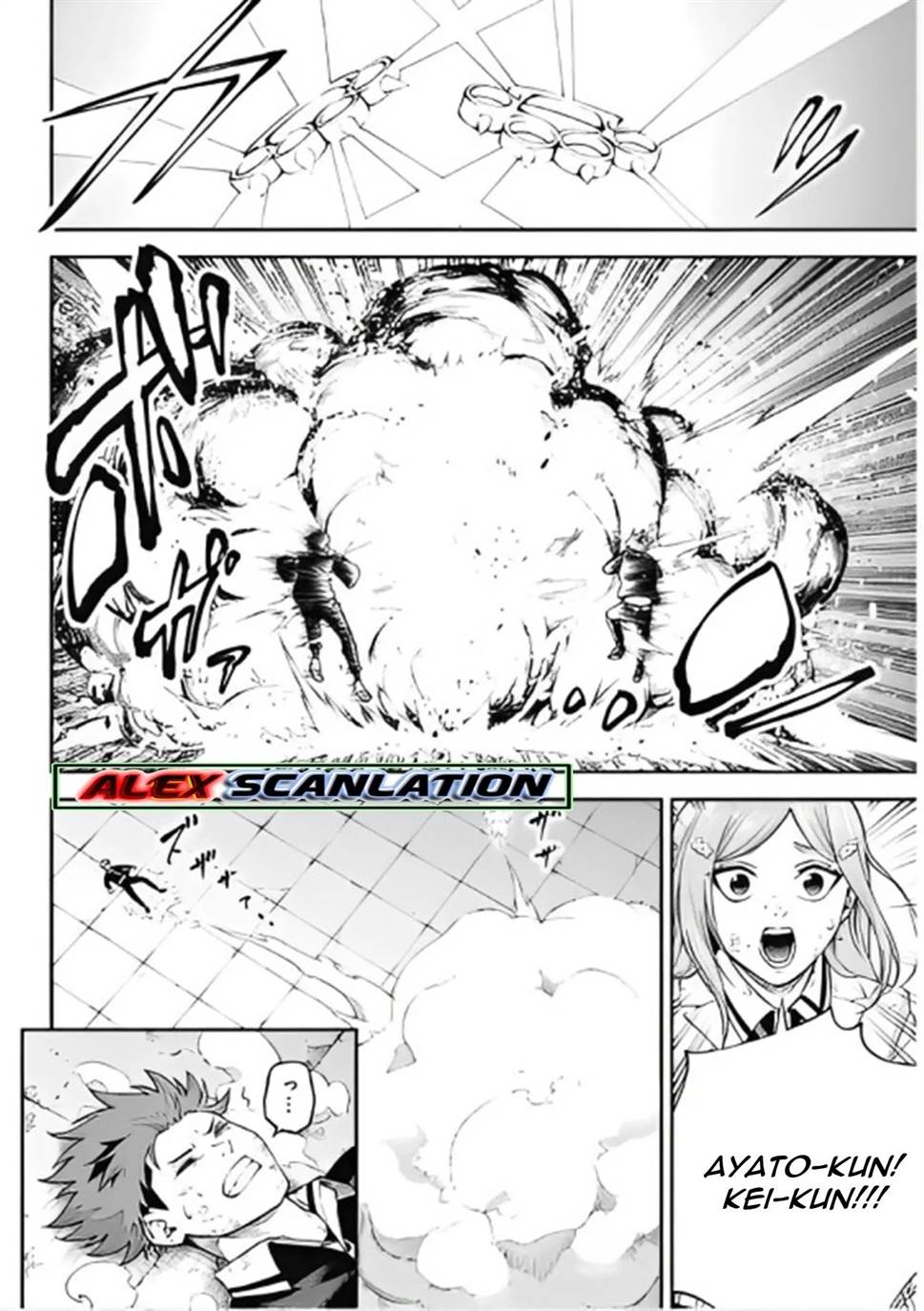 tokyo-satsujin-gakuen - Chapter: 8