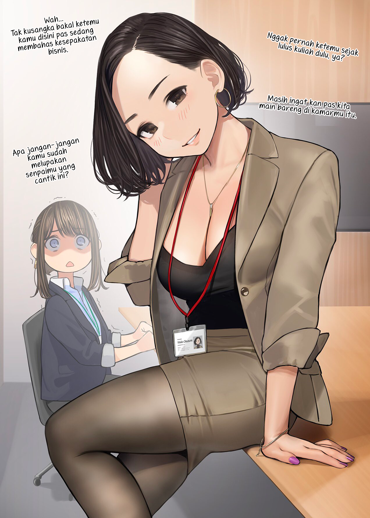 senpai-is-mine - Chapter: 12