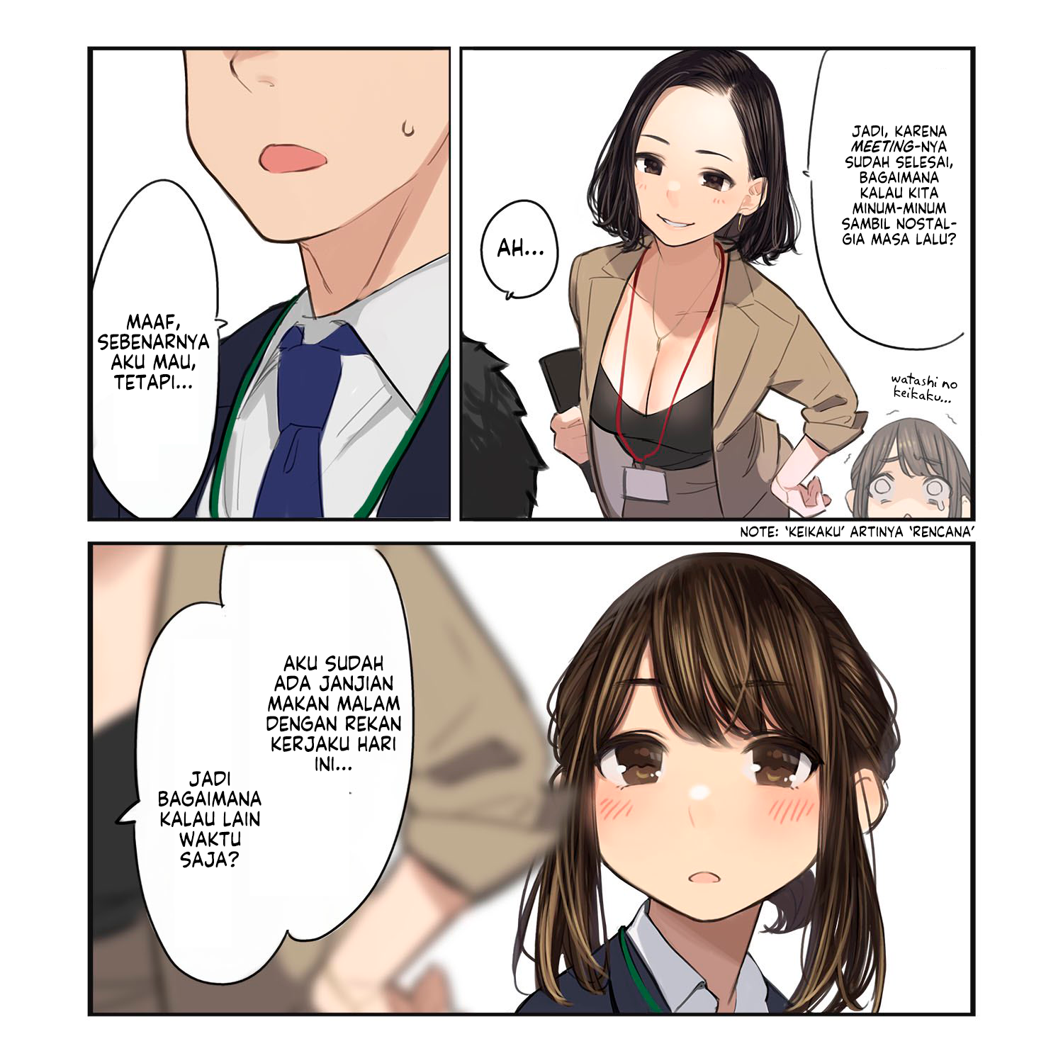 senpai-is-mine - Chapter: 12