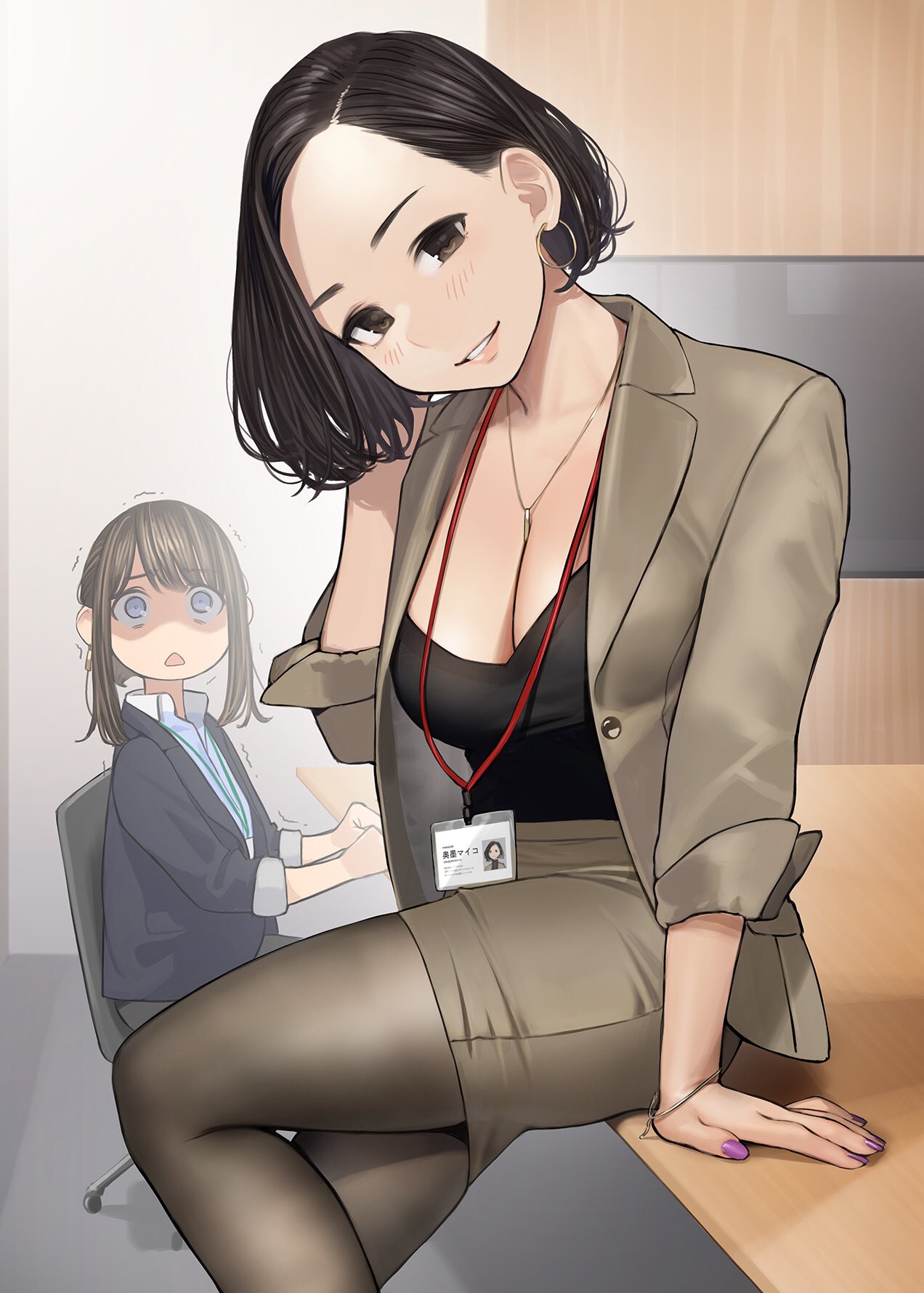 senpai-is-mine - Chapter: 12