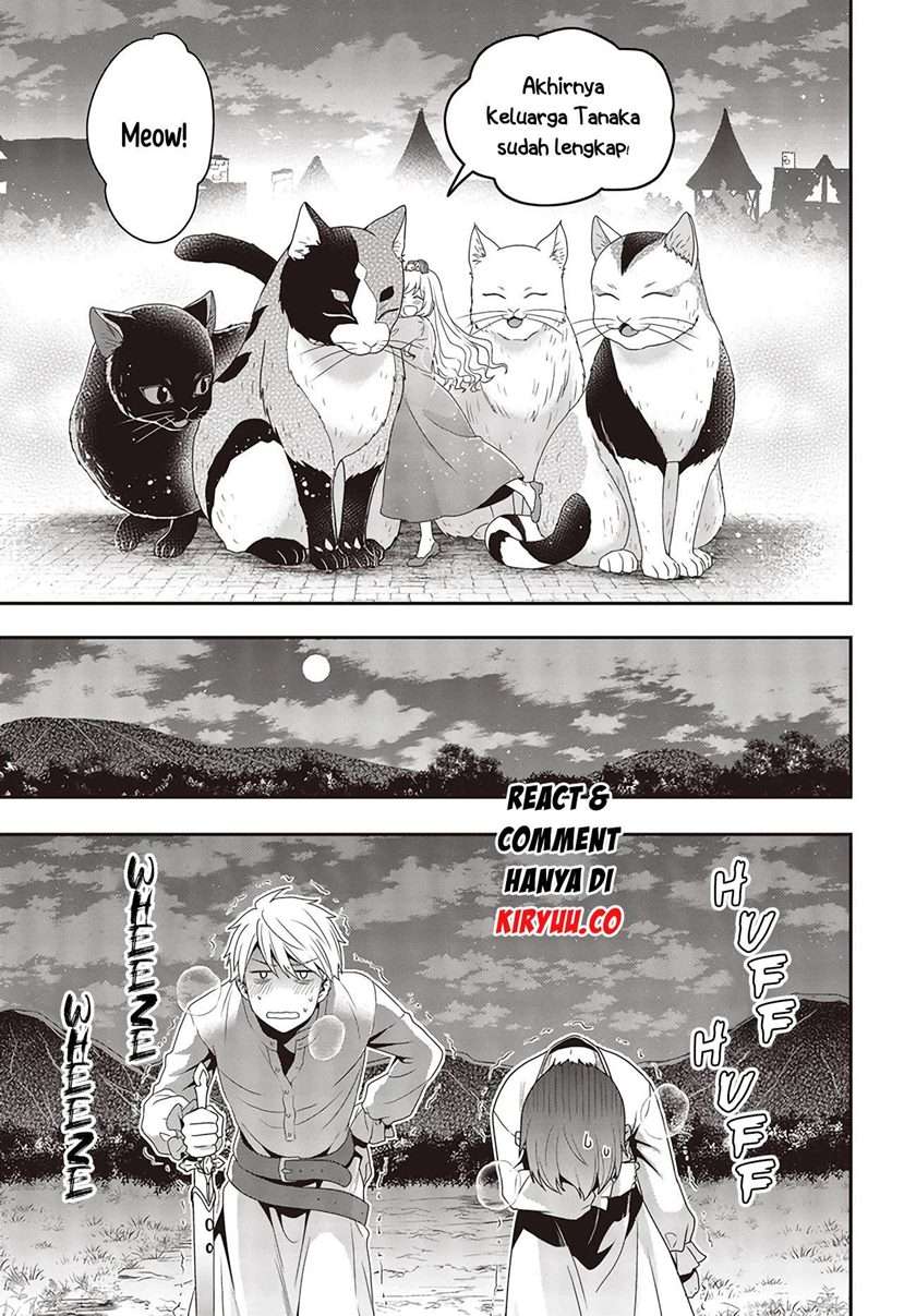 tanaka-ke-tensei-suru - Chapter: 3