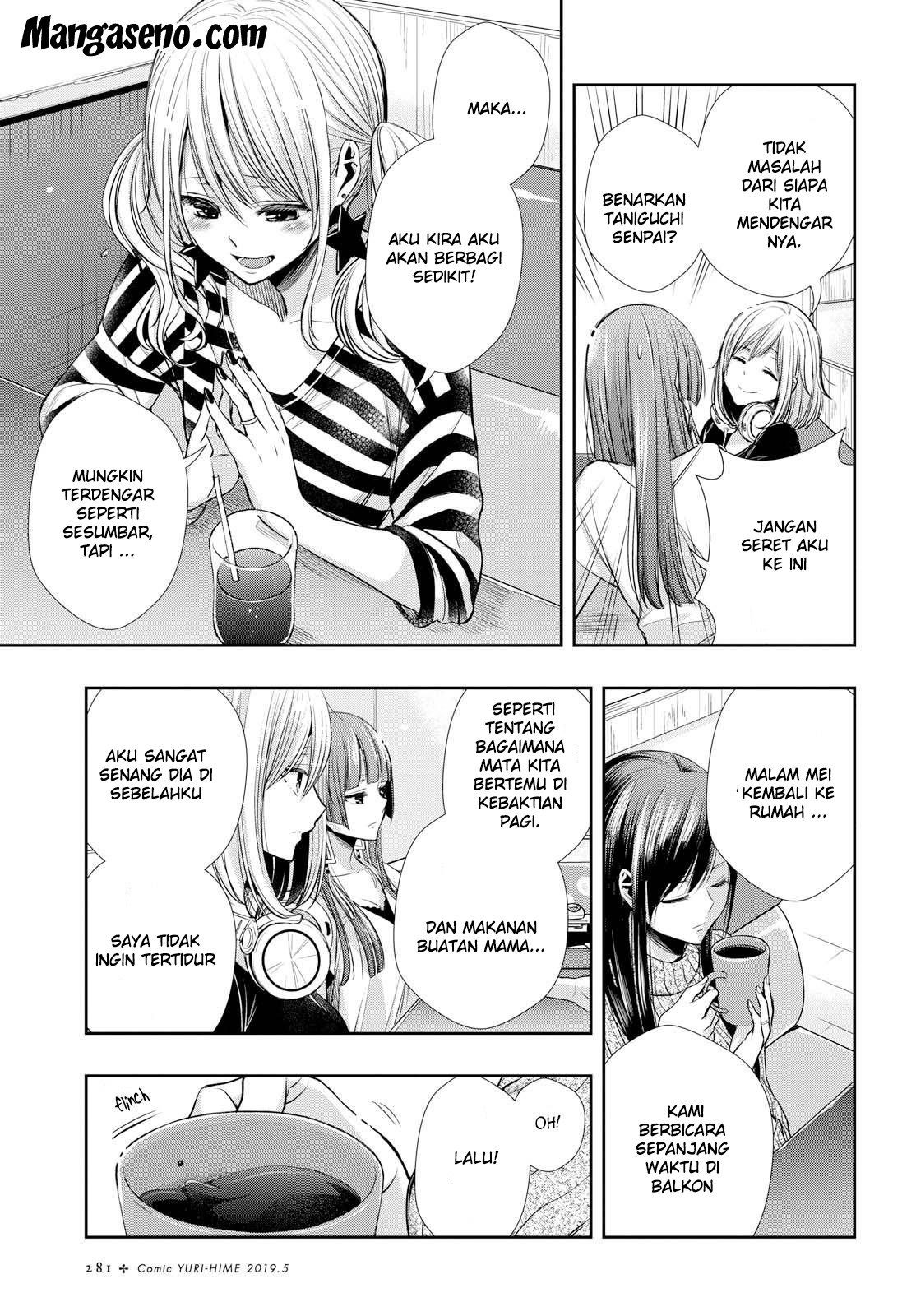 citrus-plus - Chapter: 3