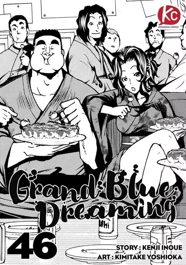 grand-blue - Chapter: 46