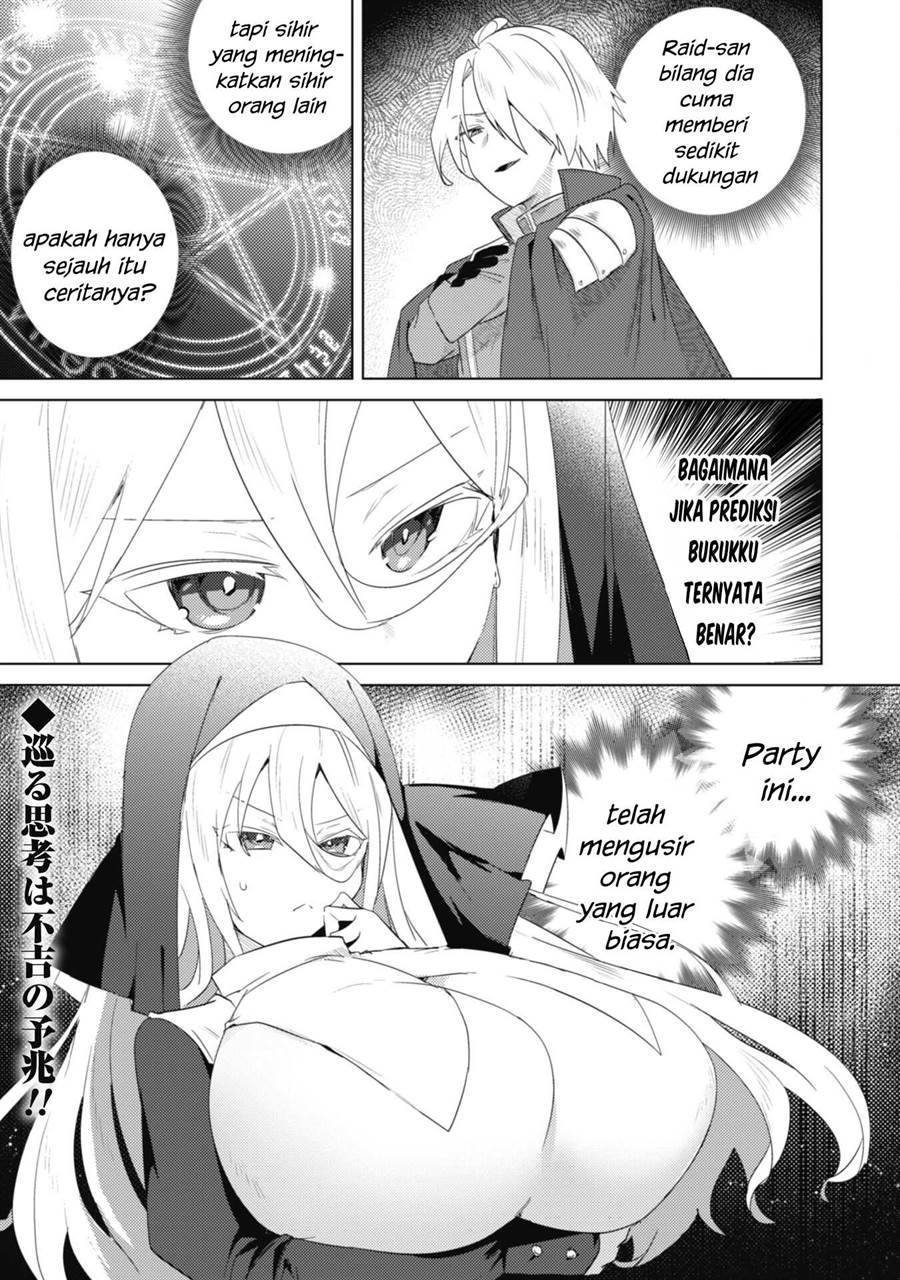 bakunyuu-tachi-ni-tsuihou-saretaga-modore-to-iwaretemo-mou-osomodorimashiyuu - Chapter: 3