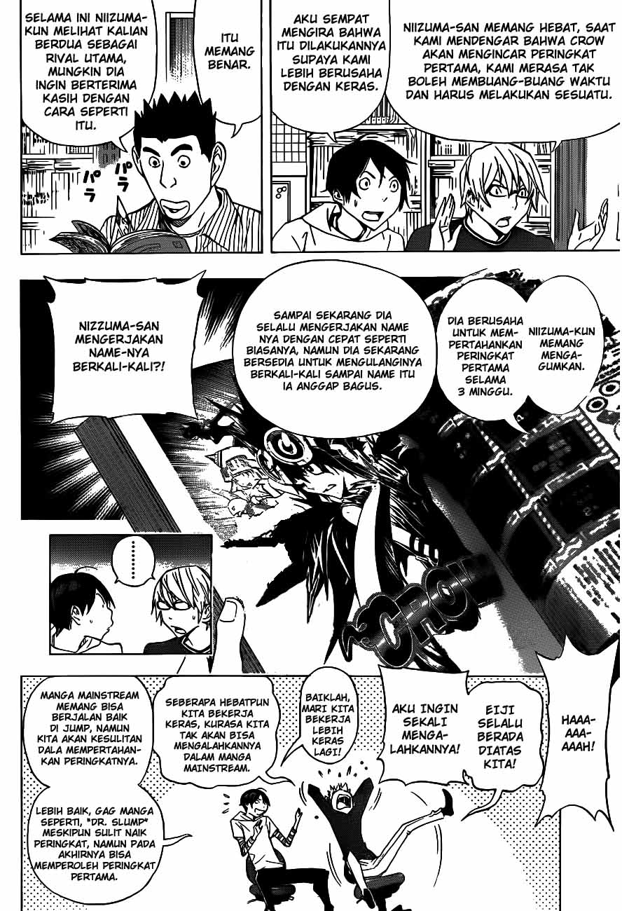 bakuman - Chapter: 134