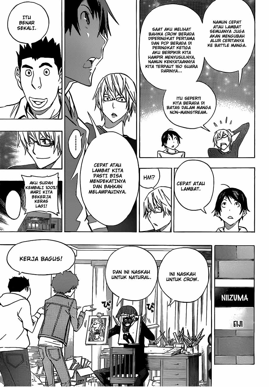 bakuman - Chapter: 134