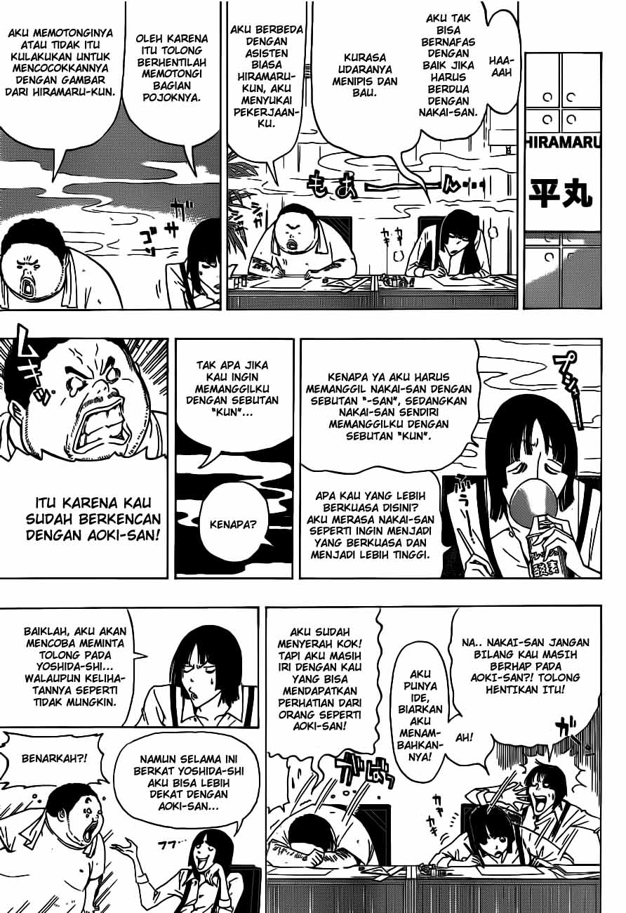 bakuman - Chapter: 134