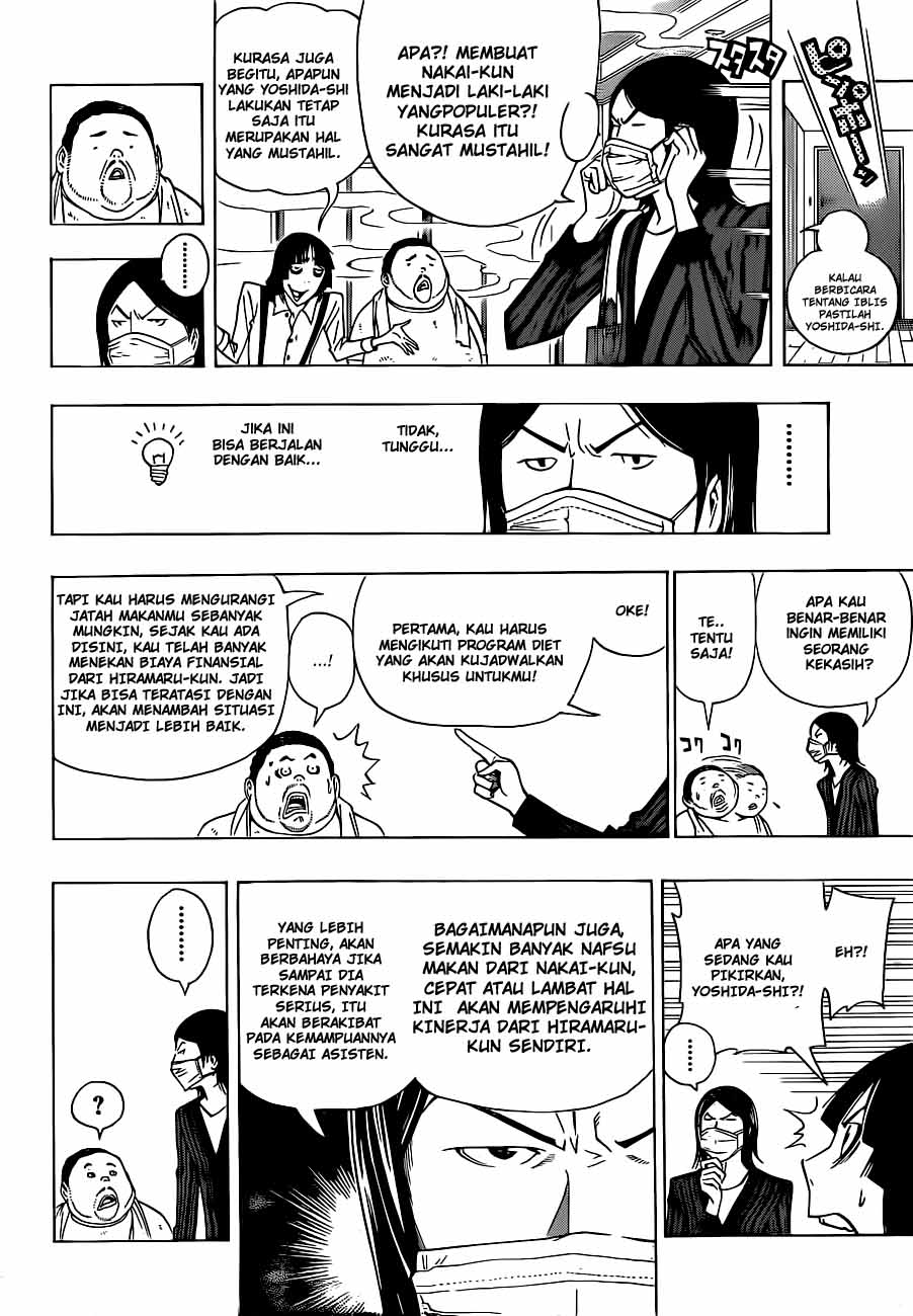 bakuman - Chapter: 134