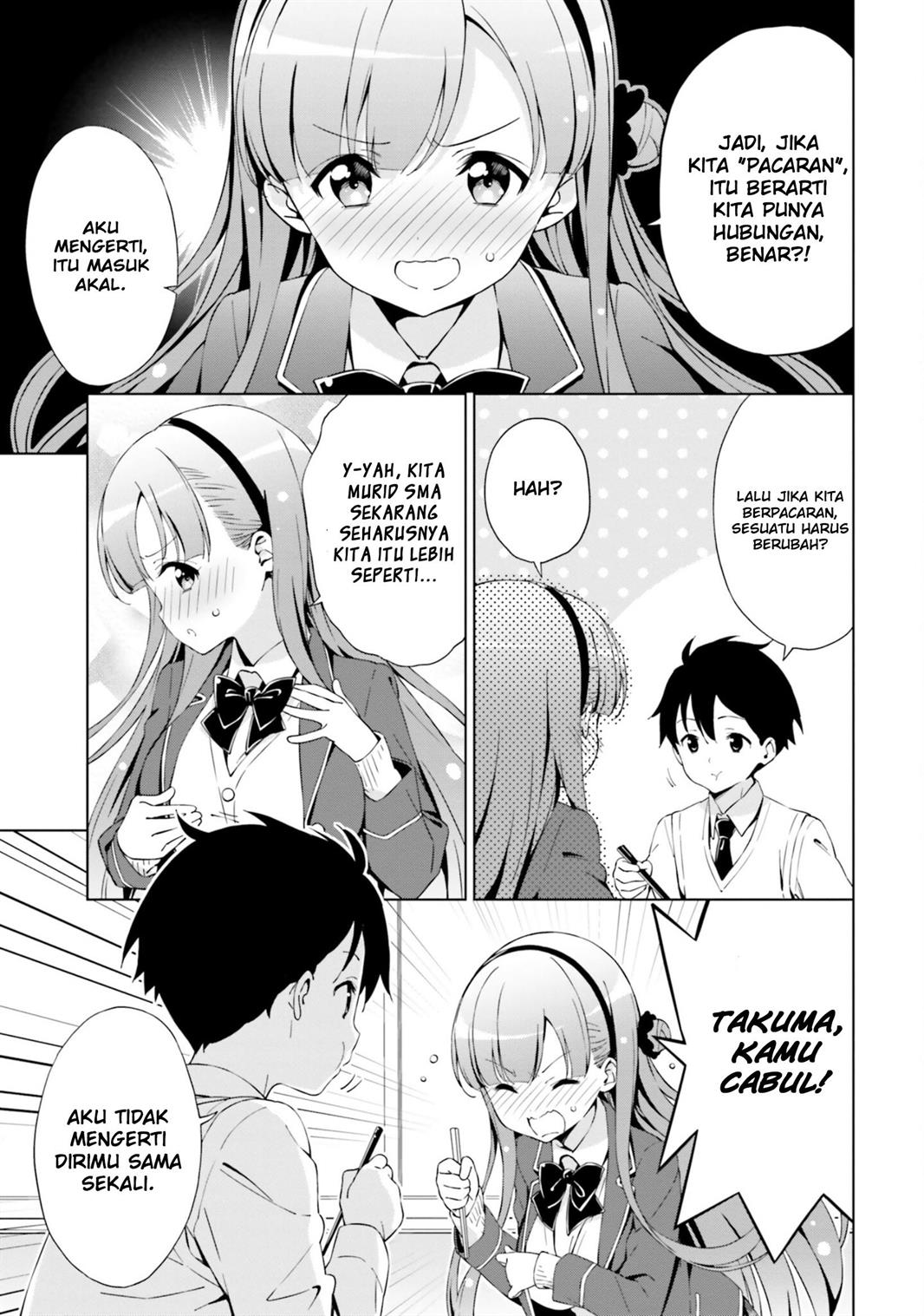 asa-made-renai-chu-osananajimi-wa-tokimekanai - Chapter: 1