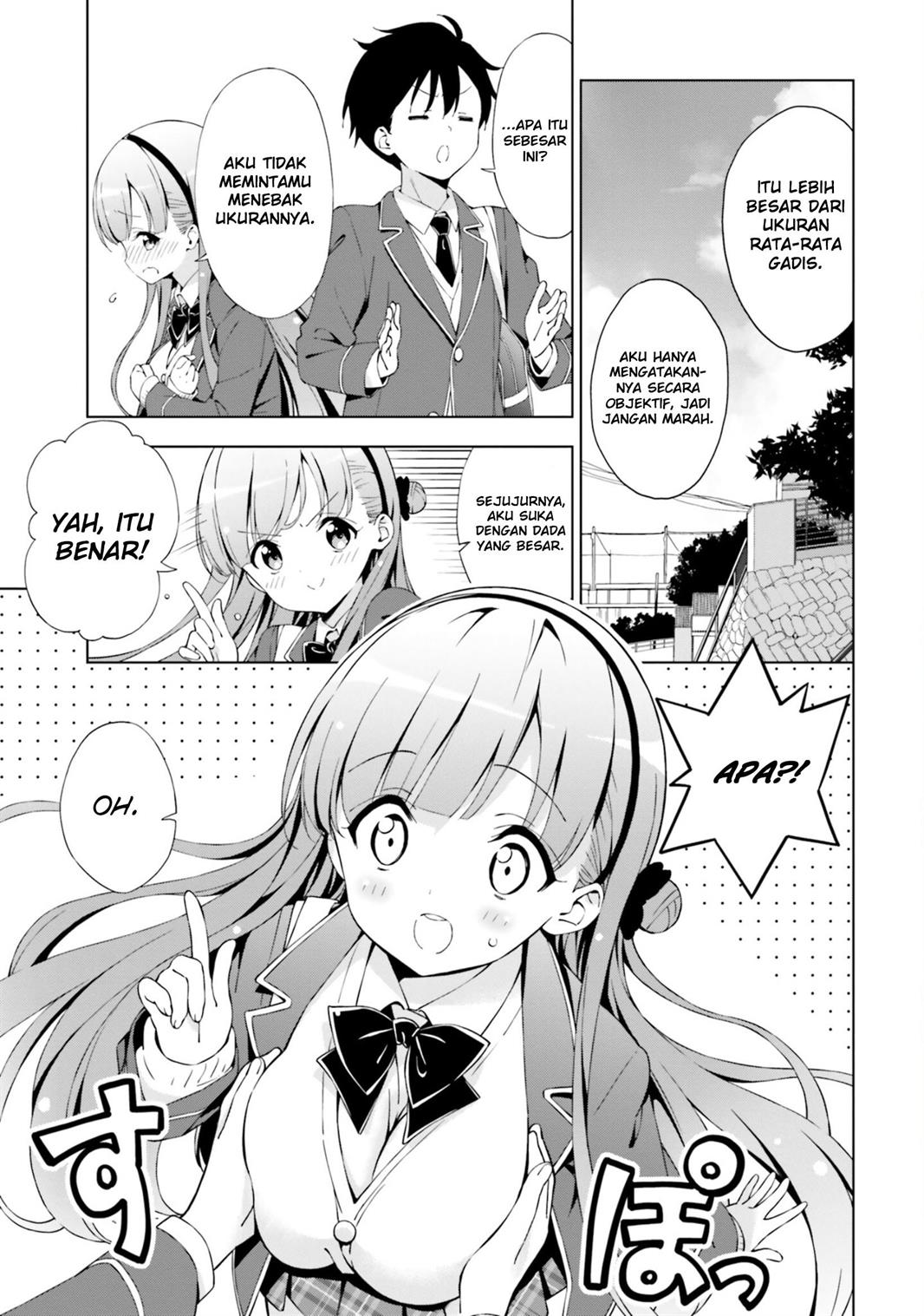 asa-made-renai-chu-osananajimi-wa-tokimekanai - Chapter: 1