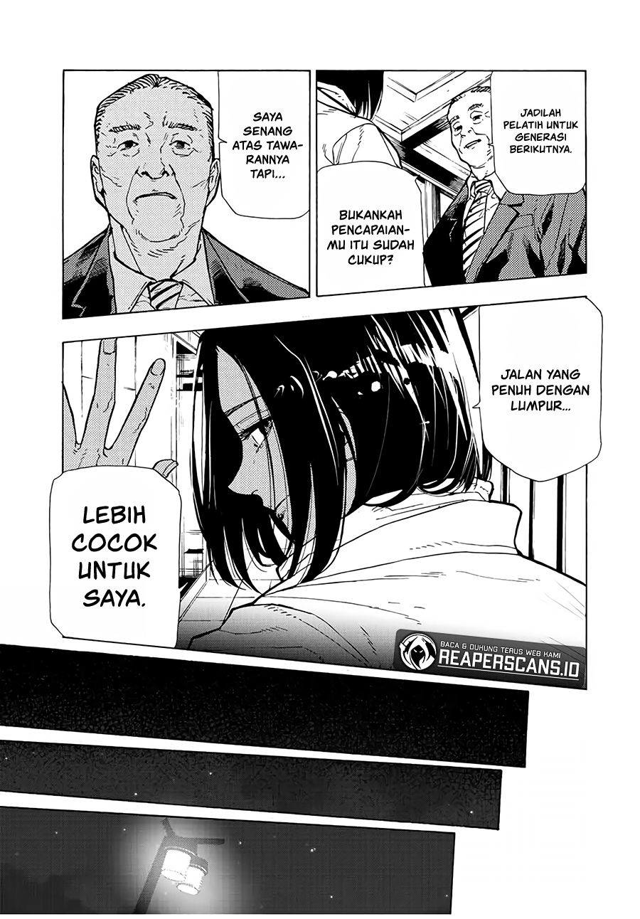juujika-no-rokunin - Chapter: 106
