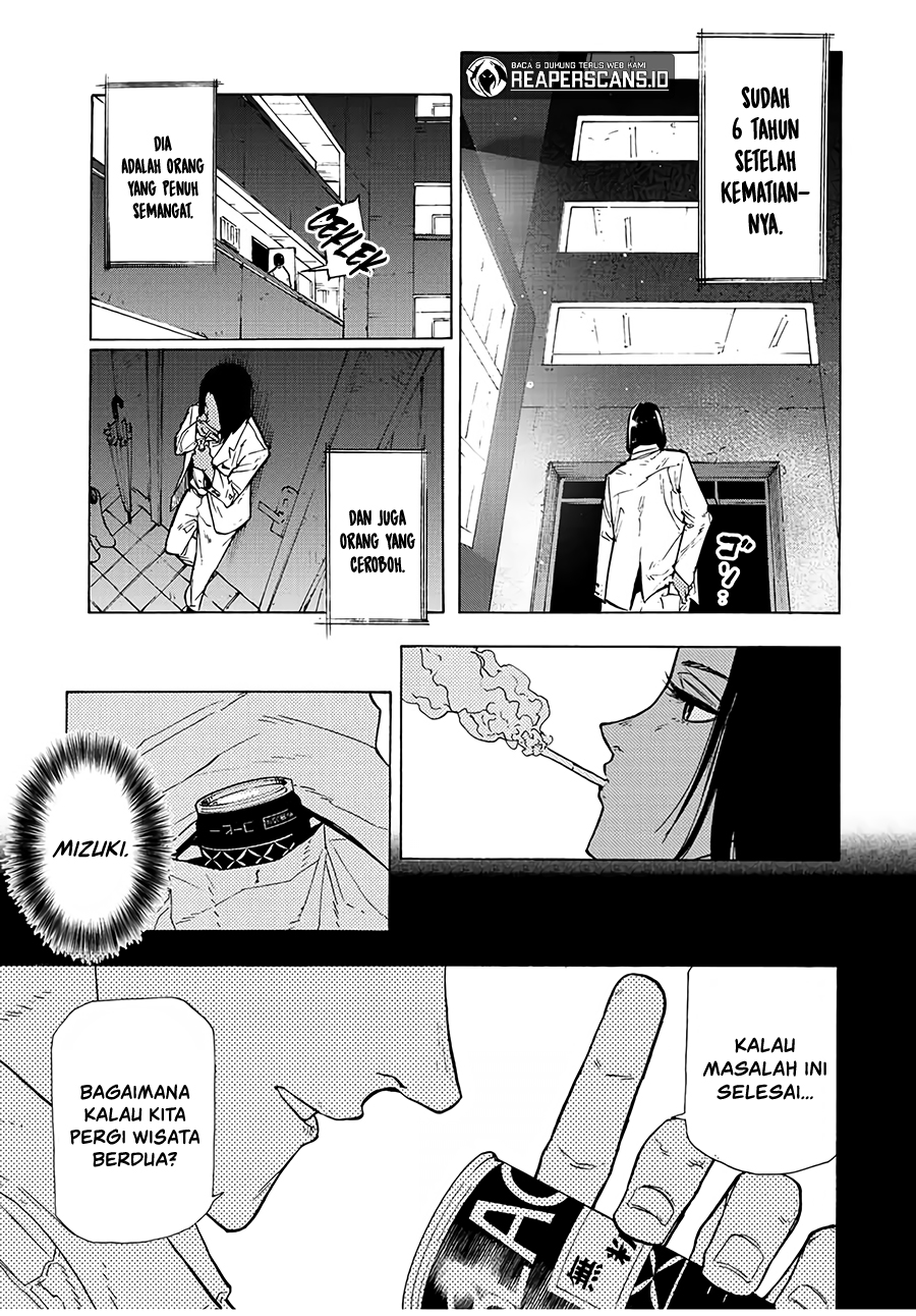 juujika-no-rokunin - Chapter: 106