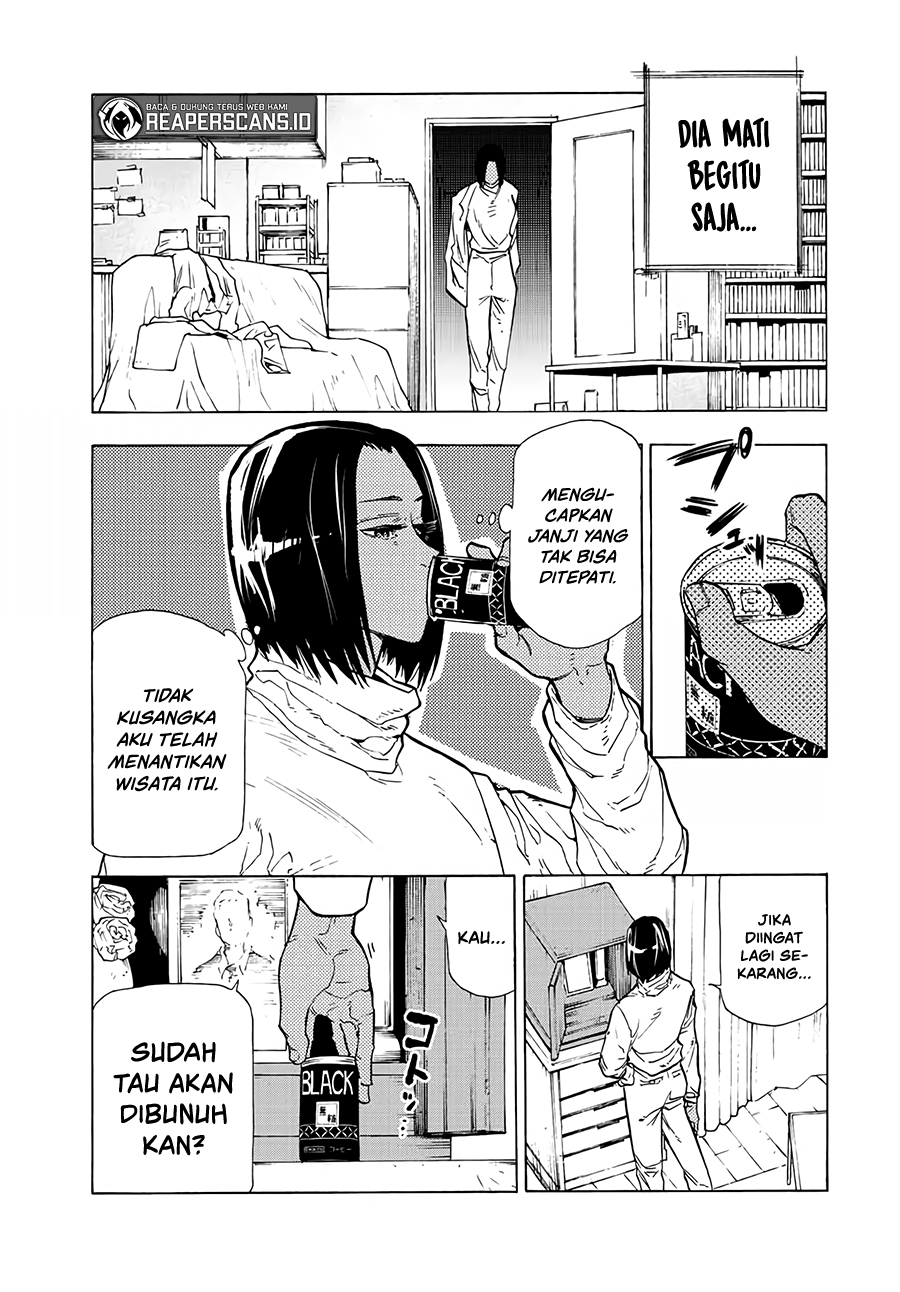 juujika-no-rokunin - Chapter: 106