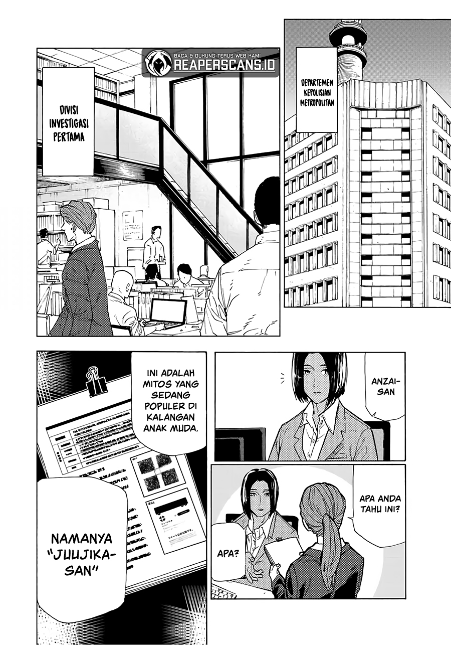 juujika-no-rokunin - Chapter: 106
