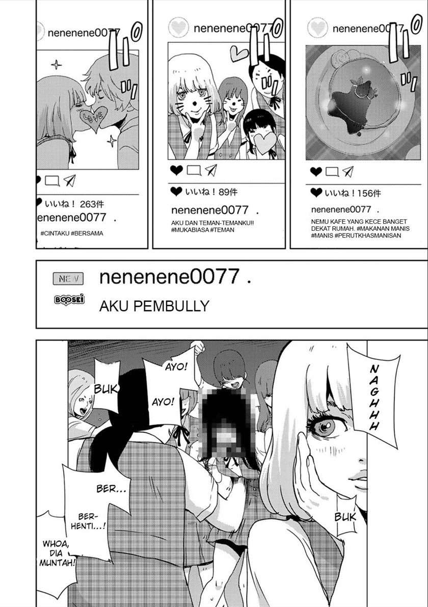 narikawari - Chapter: 22