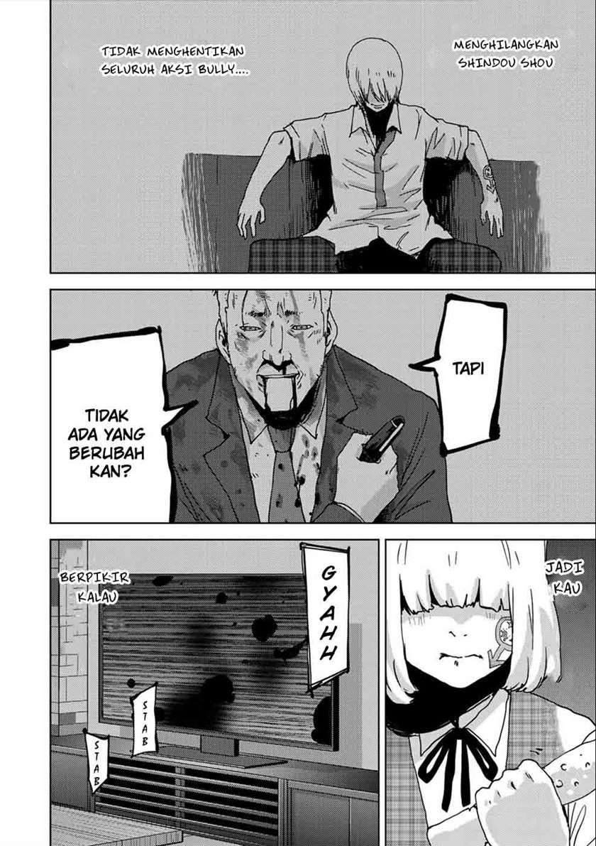 narikawari - Chapter: 22