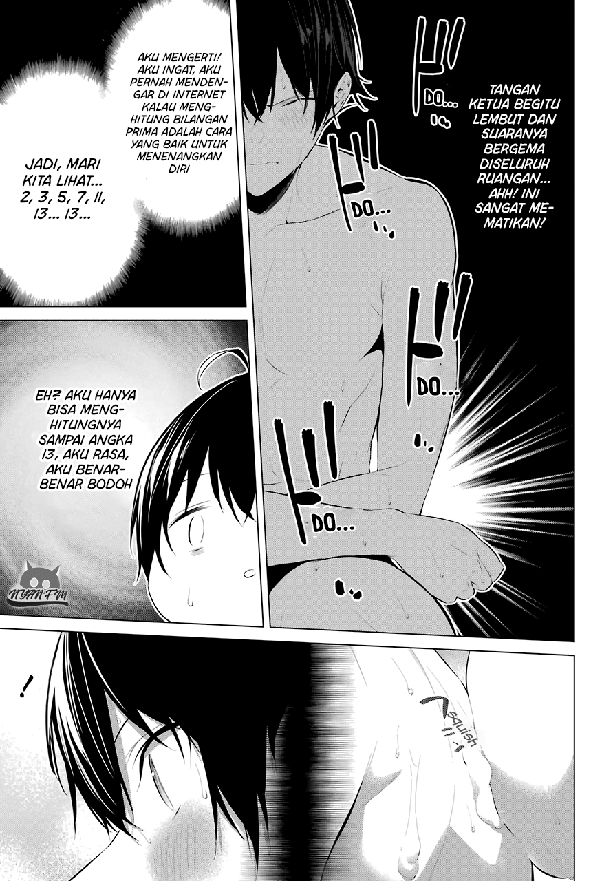 haite-kudasai-takamine-san - Chapter: 14