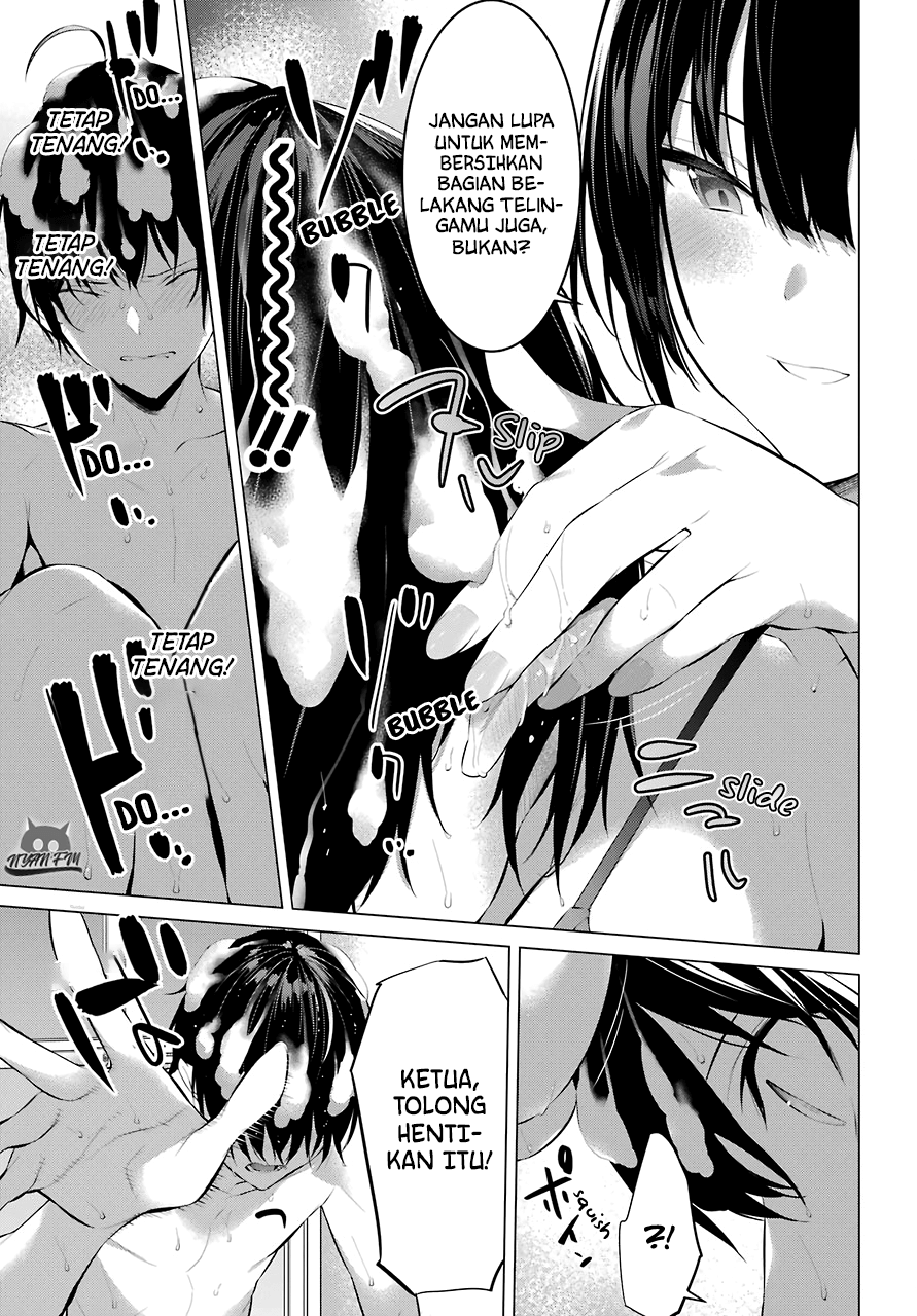 haite-kudasai-takamine-san - Chapter: 14