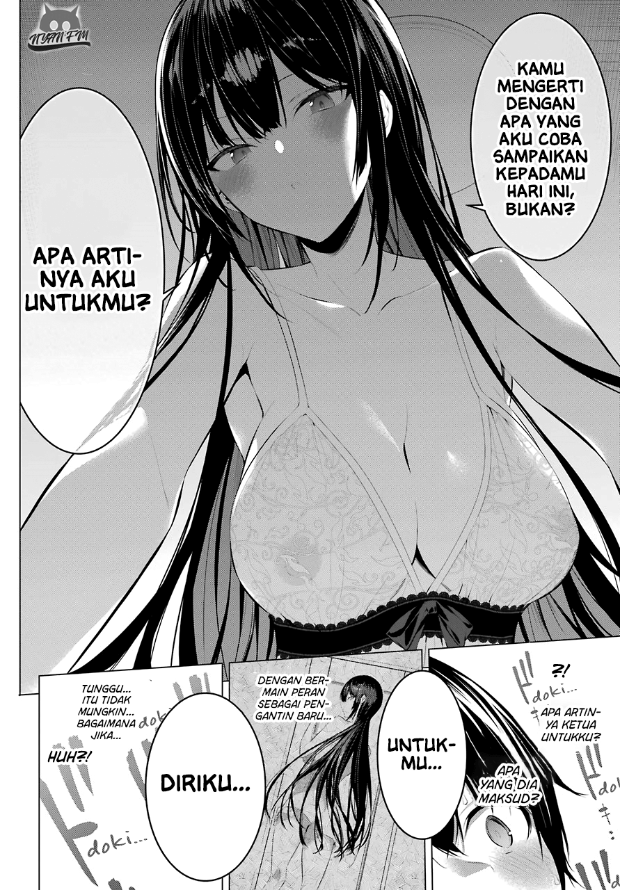 haite-kudasai-takamine-san - Chapter: 14