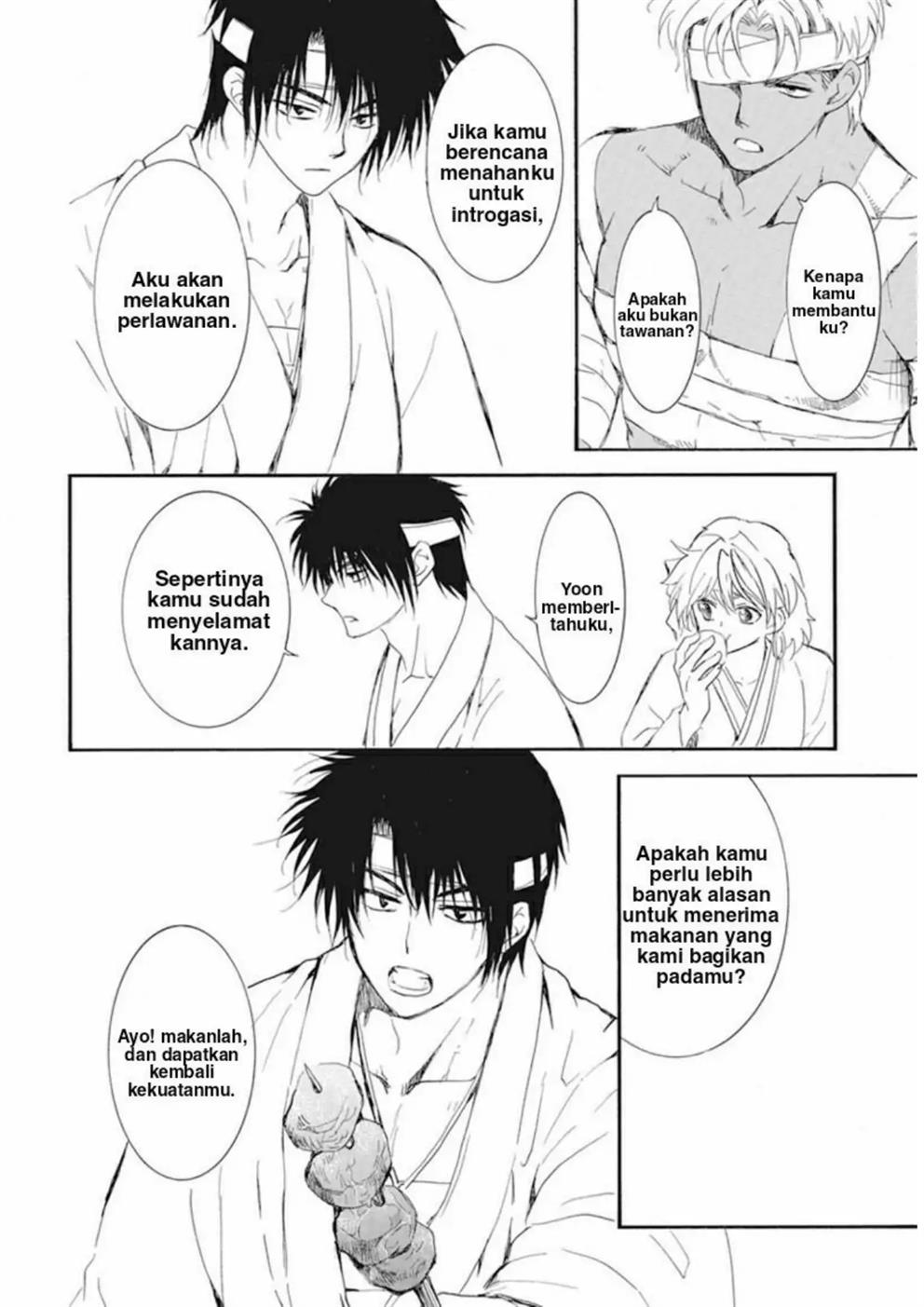 akatsuki-no-yona - Chapter: 232