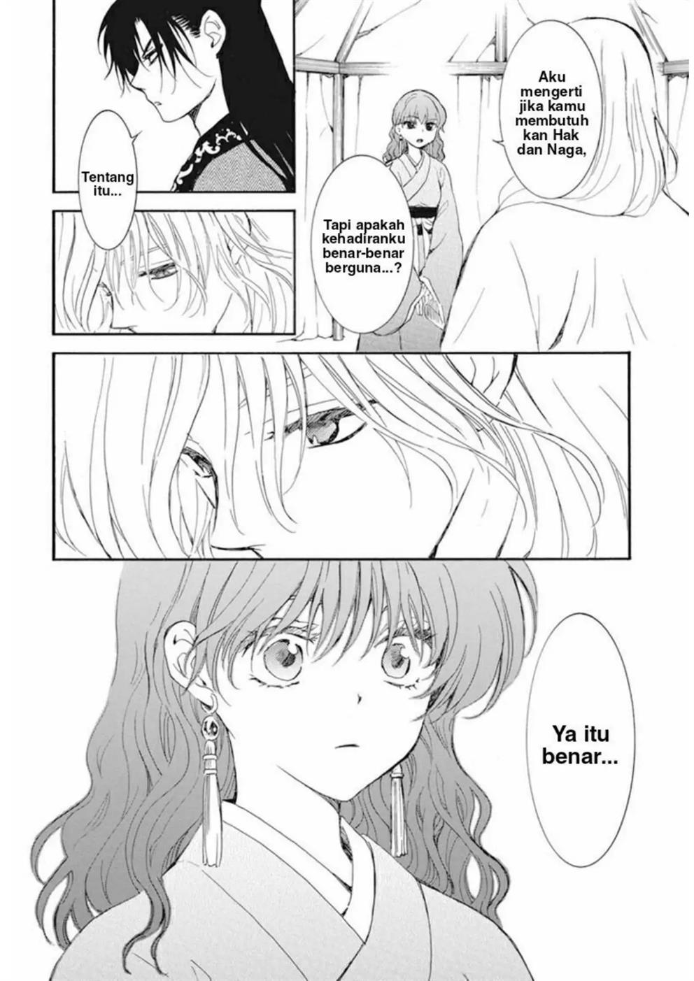 akatsuki-no-yona - Chapter: 232