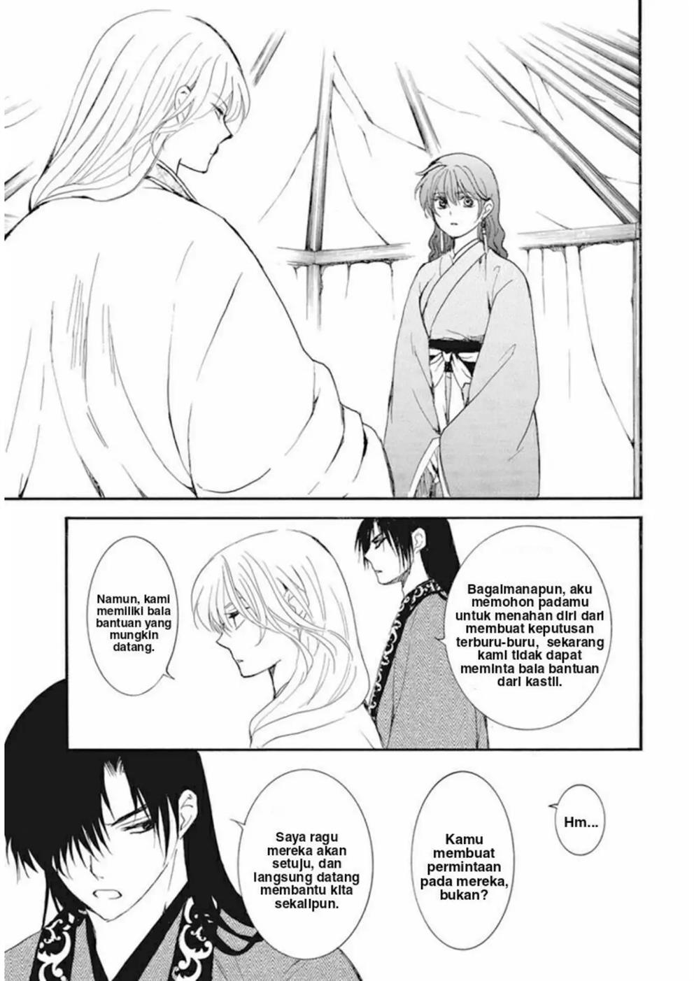 akatsuki-no-yona - Chapter: 232