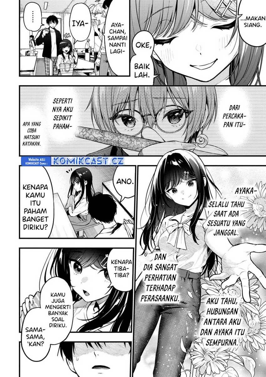 kanojo-ni-uwaki-sareteita-ore-ga-koakuma-na-kouhai-ni-natsukarete-imasu - Chapter: 27