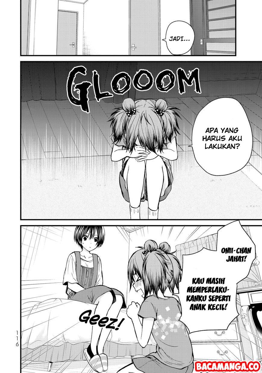 ojousama-no-shimobe - Chapter: 35