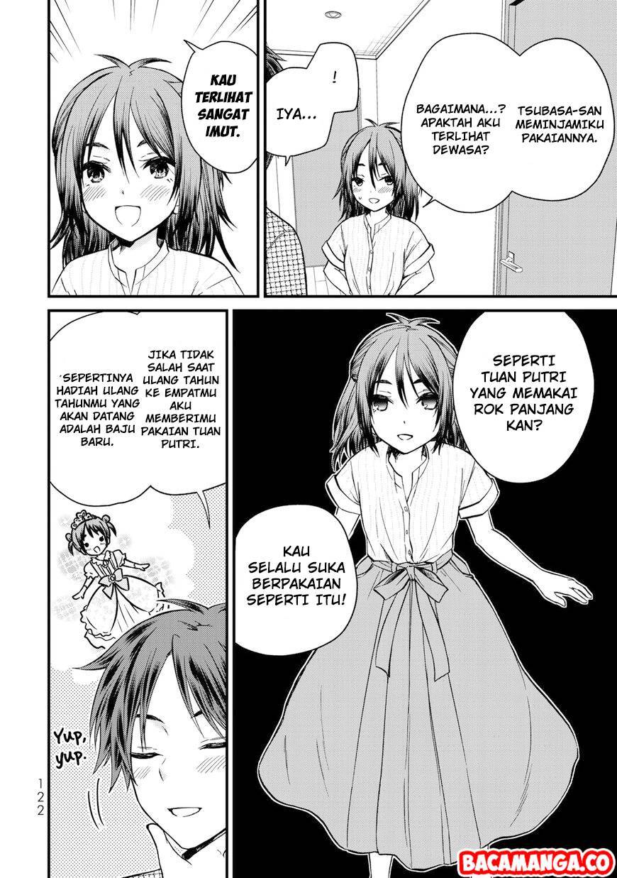 ojousama-no-shimobe - Chapter: 35