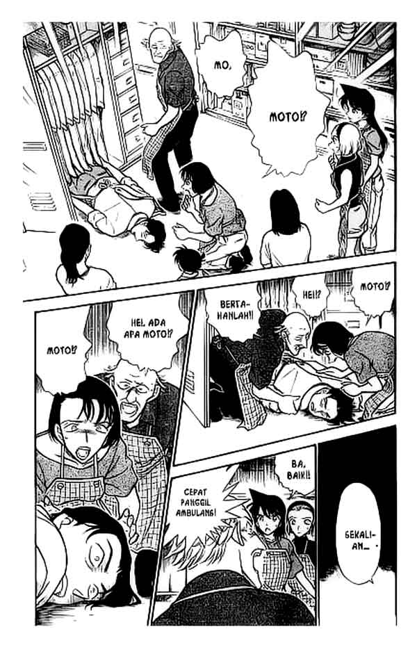 detective-conan - Chapter: 306