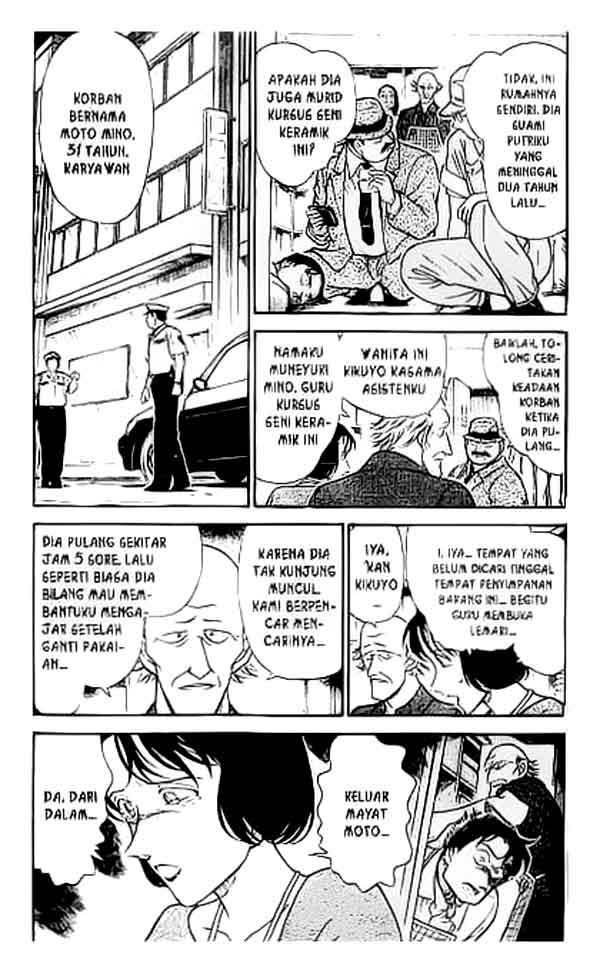 detective-conan - Chapter: 306