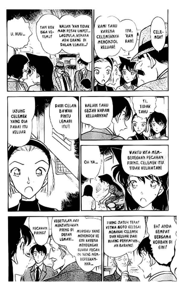 detective-conan - Chapter: 306