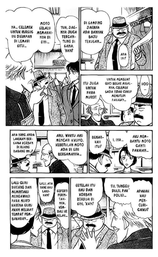 detective-conan - Chapter: 306