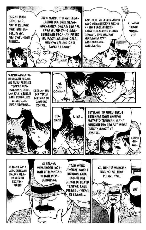 detective-conan - Chapter: 306